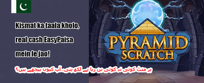 خوش آمدید 100% ڈیپازٹ بونس promotion