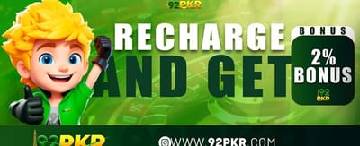 روزانہ بڑے انعامات حاصل کریں banner